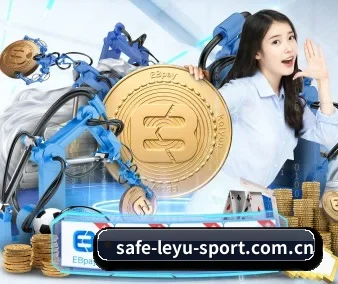 乐鱼入口应用界面